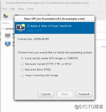 Linux虚拟机的安装及网络共享配置