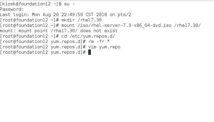 Linux虚拟机的安装及网络共享配置