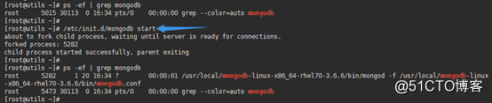 Centos7源码安装MongoDB-3.6