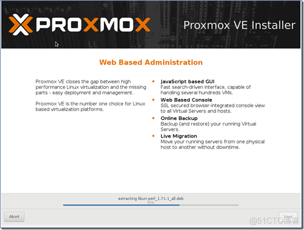 Proxmox VE 安装、配置、使用之第一章 安装配置_云计算_08