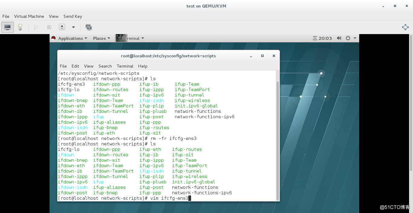 Linux基础（网络管理、配置虚拟机和配置yum源）