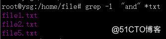 Linux常用命令——grep