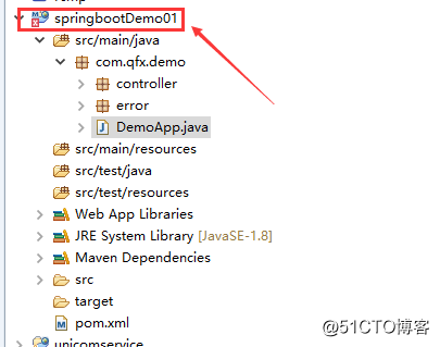 springboot入门一,使用myEclipse新建一个springboot项目