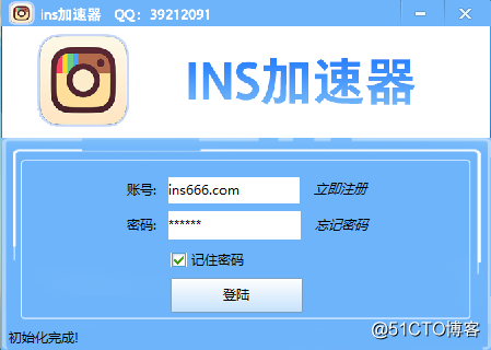 INS加速器教程您怎么注册instagram