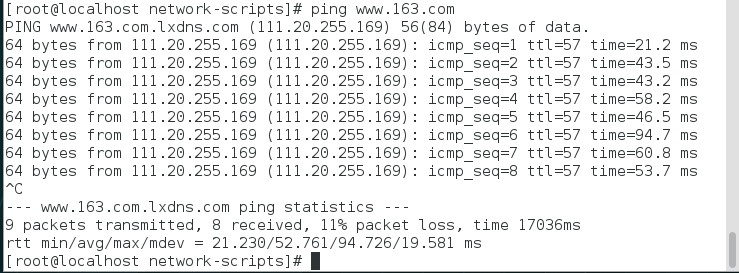 基于Linux系统的网络配置和yum命令及软件的安装