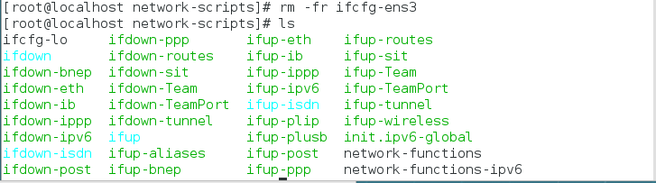 基于Linux系统的网络配置和yum命令及软件的安装