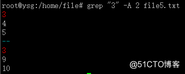 Linux常用命令——grep