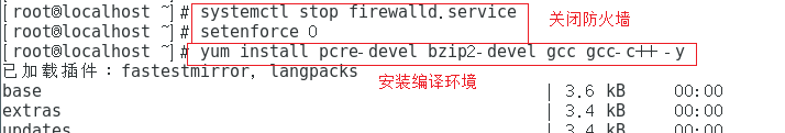 Centos7中搭建haproxy实现代理服务