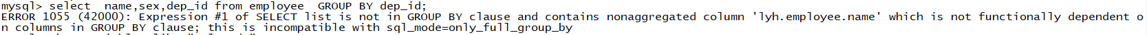 MySQL使用group by 报this is incompatible with sql_mod