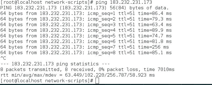 基于Linux系统的网络配置和yum命令及软件的安装