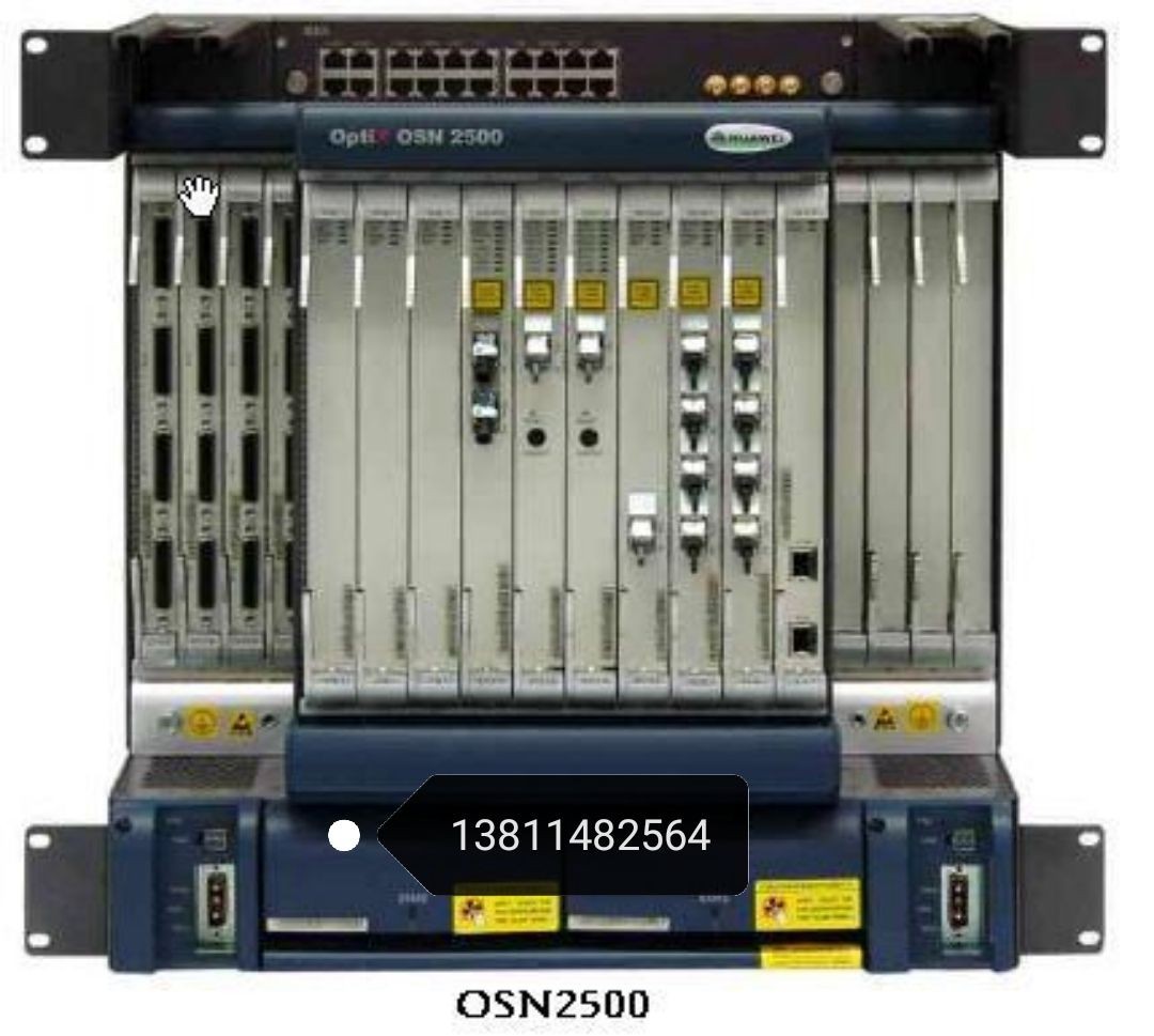 OSN2500