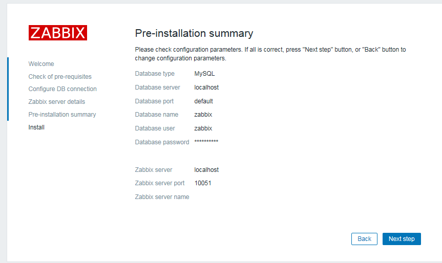 监控服务zabbix部署（server端）