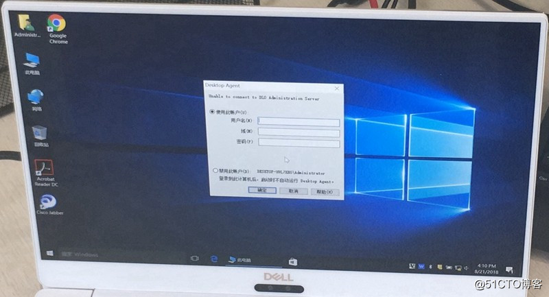 DELL XPS 9370 WDS部署 Windows 10 报错