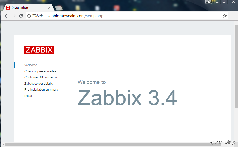 zabbix服務器端服務搭建