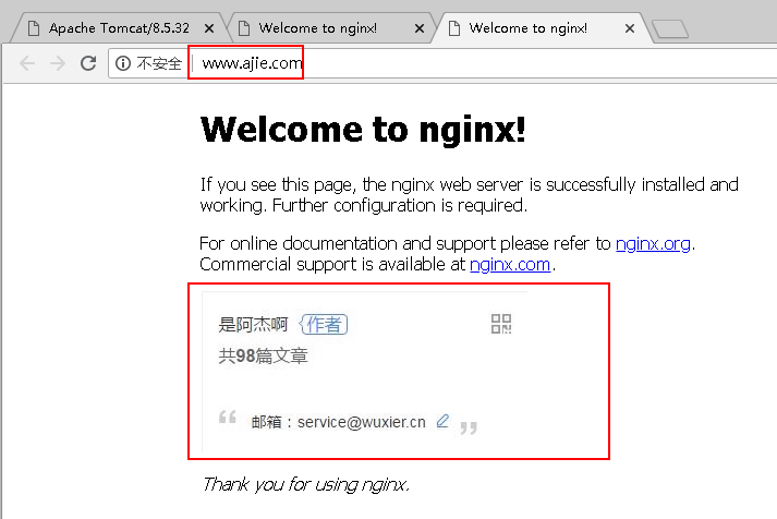 Nginx配置静态资源缓存时间及实现防盗链