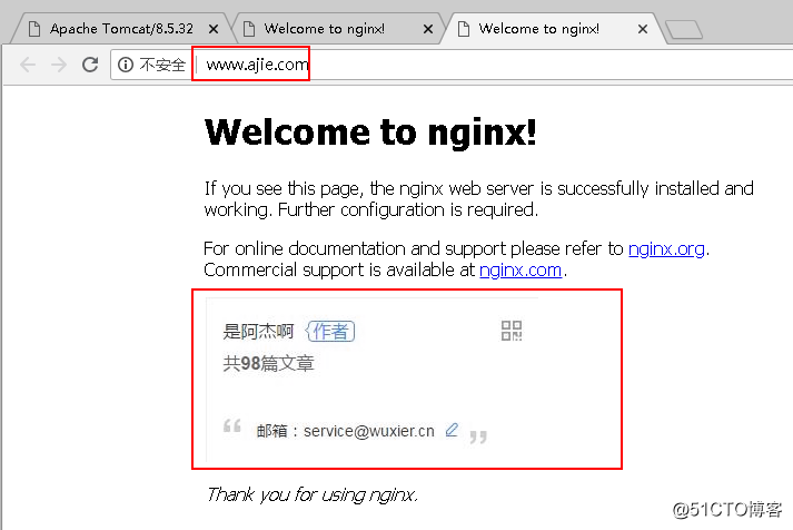 Nginx配置靜態資源緩存時間及實現防盜鏈
