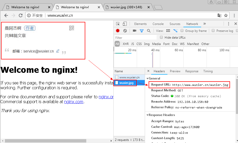 Nginx配置静态资源缓存时间及实现防盗链