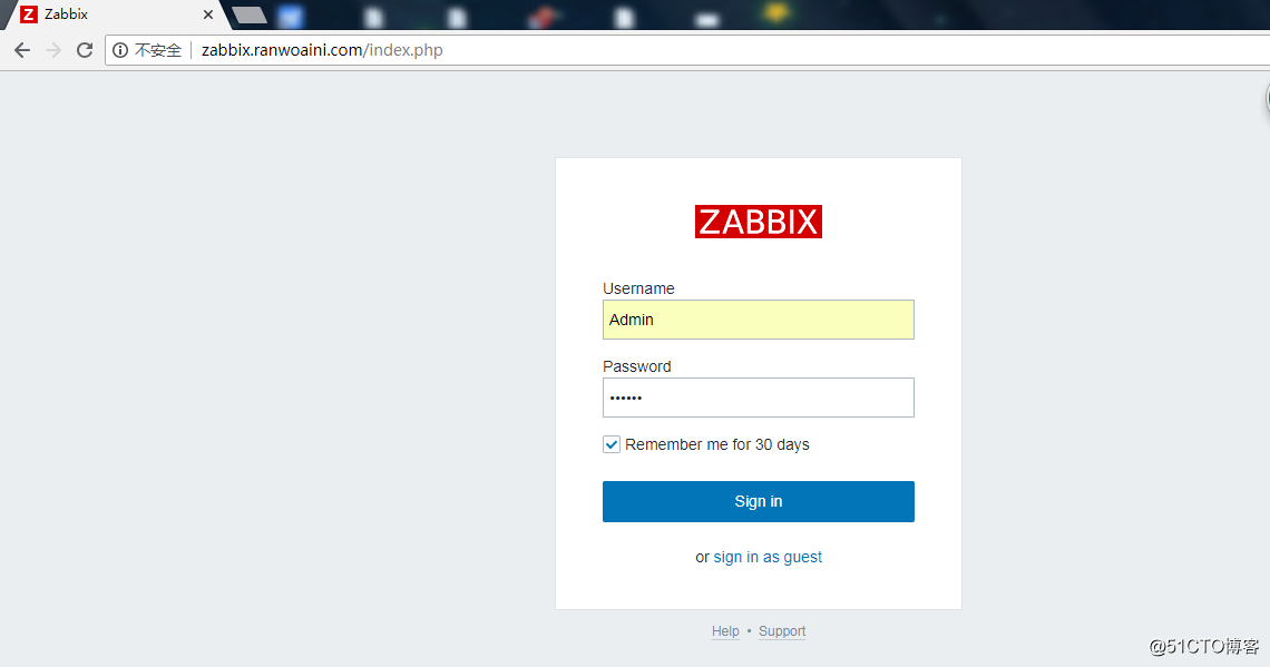 zabbix服務器端服務搭建