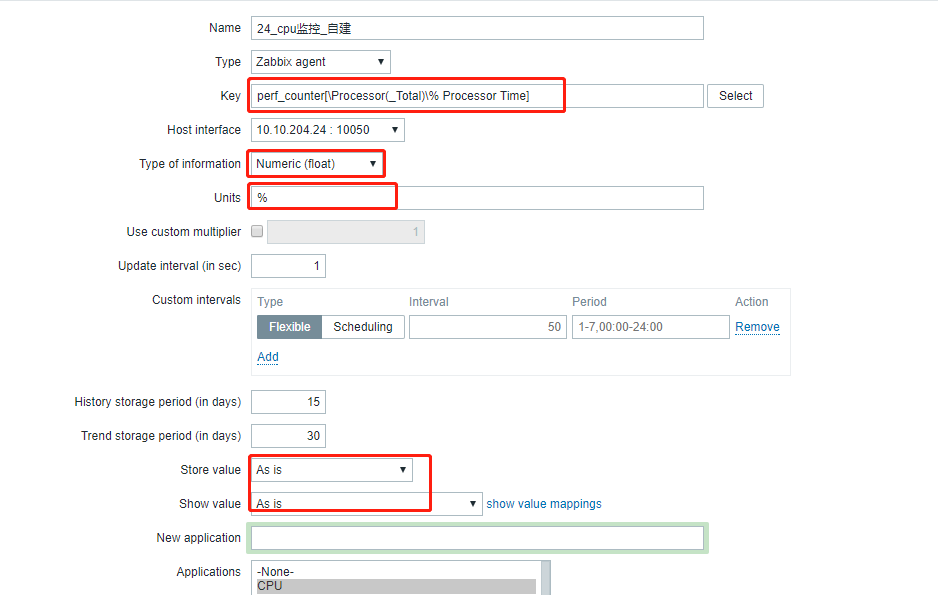 zabbix 3.2 监控Windows 实时内存使用率与CPU使用率