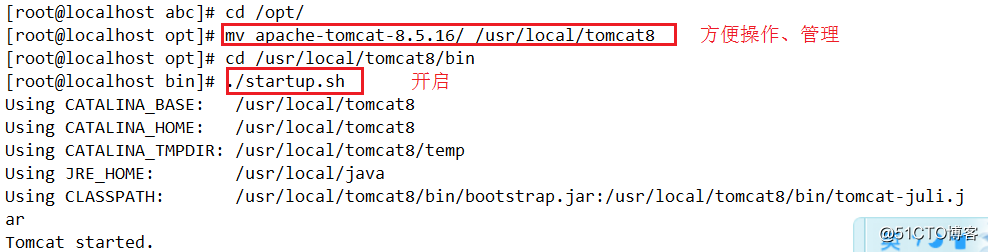 Nginx+Tomcat  配置實現負載均衡（附安裝包）