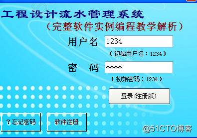 学电脑编程入门要先学习什么