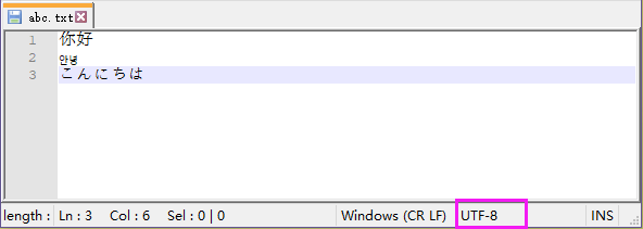 python字符编码