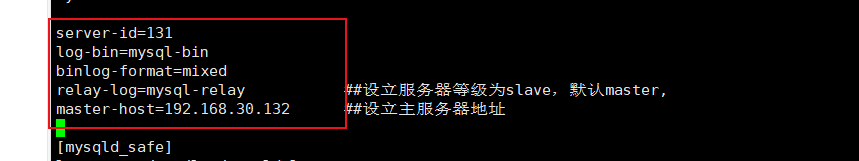 一个简单的mysql集群