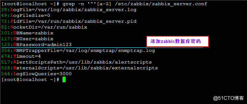 Zabbix監控系統一：安裝配置