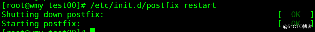 利用linux自帶的郵箱服務實現郵件轉發