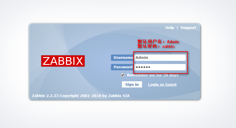 Zabbix监控系统部署及添加被控节点