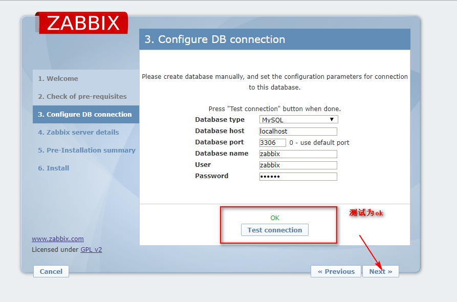 Zabbix监控系统部署及添加被控节点