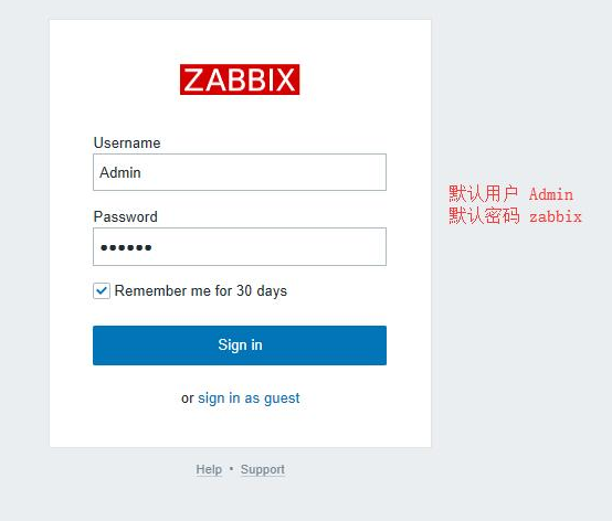 Zabbix监控环境搭建实现7x24监控服务