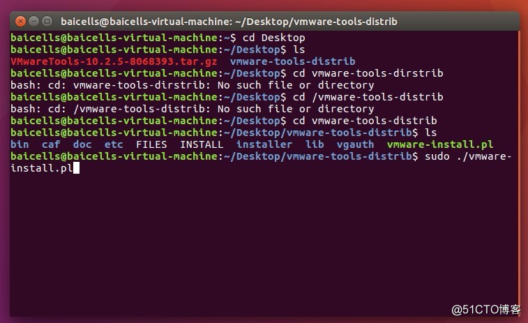 Ubuntus安裝vmware tools工具