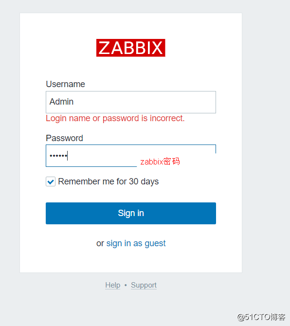 Zabbix监控服务