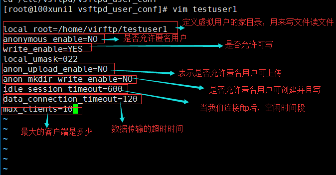 54次课（exportfs命令、NFS客户端问题、FTP介绍、使用vsftpd搭建ftp）