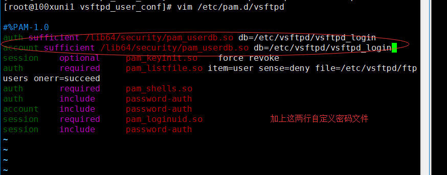 xshell使用xftp传输文件、使用pure-ftpd搭建ftp服务