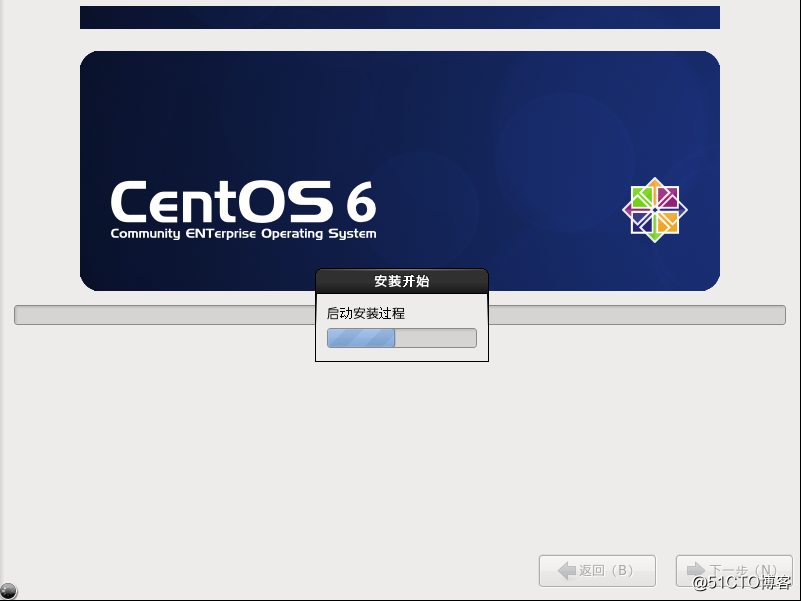 CentOS 6简易安装