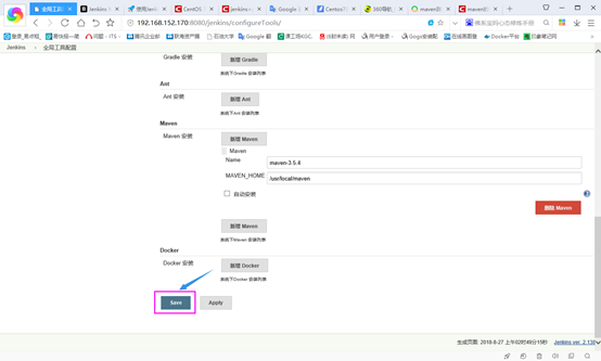 Jenkins一键上线Java项目