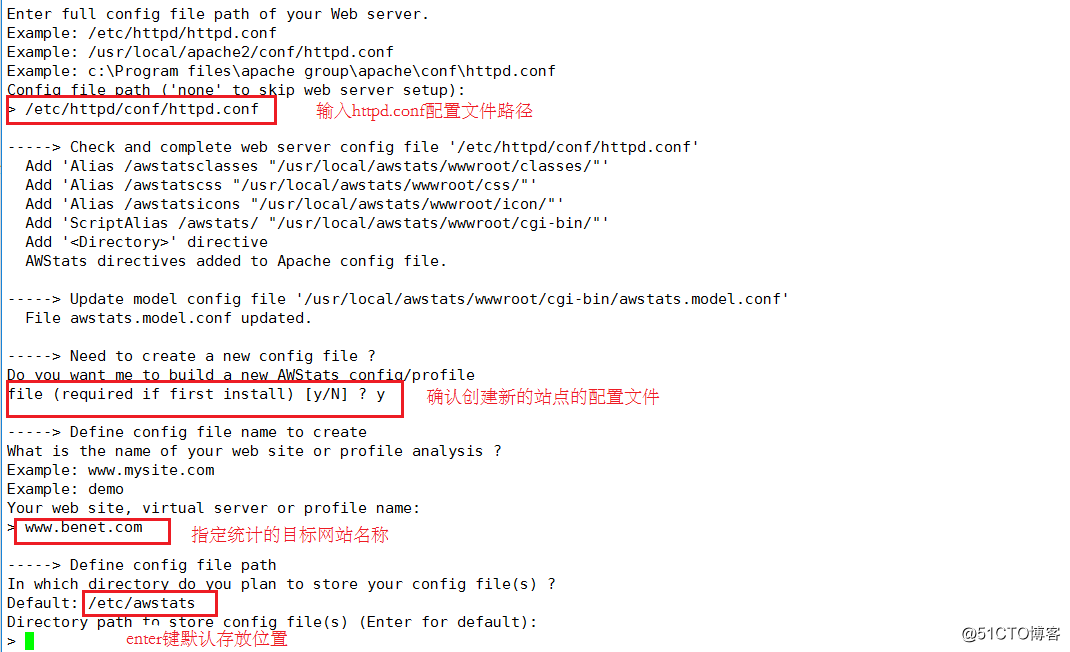 AWStats 日志分析(附源码包)