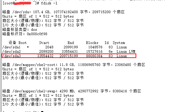 WARNING: Re-reading the partition table failed