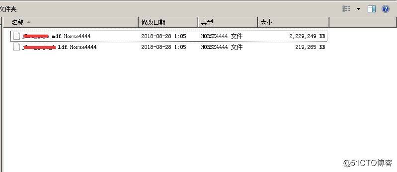 SQL Server数据库mdf文件中了勒索病毒Horse4444。扩展名变为Horse4444