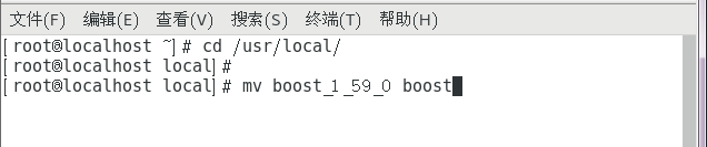 MySQL 5.7安装