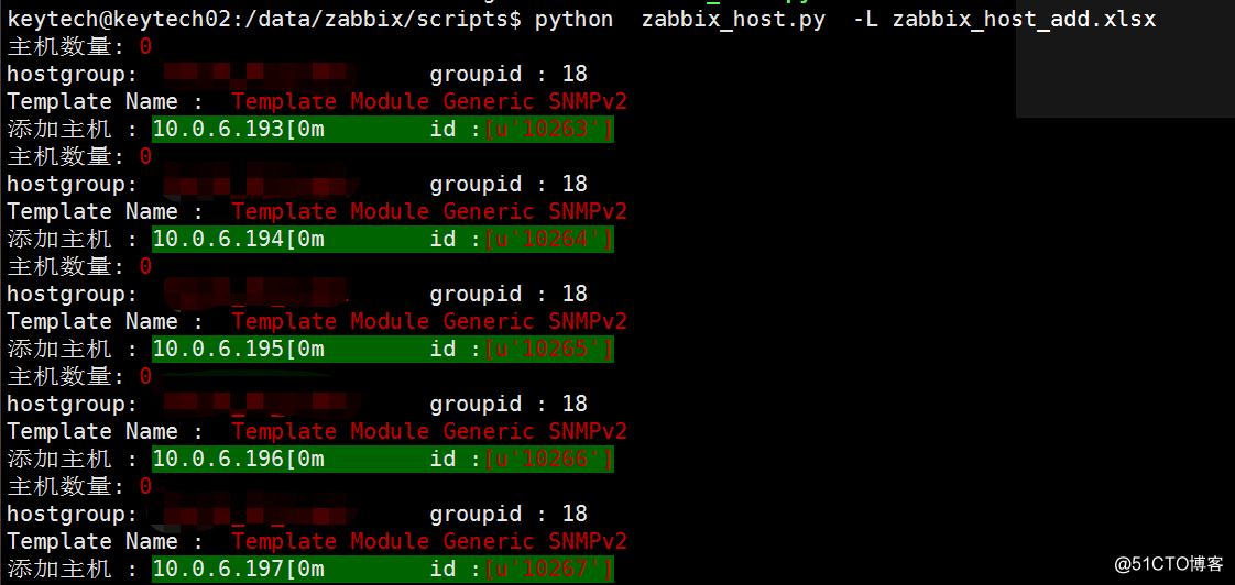 python利用zabbix API添加监控