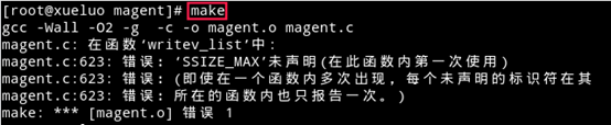 Magent+keepalived+Memcached缓存高可用群集