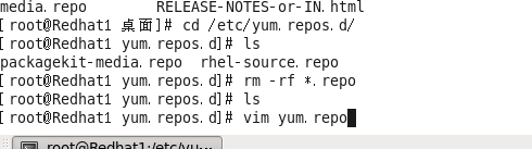 yum仓库搭建