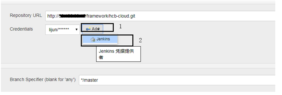 gitlab+jenkins自动化上线部署持续集成