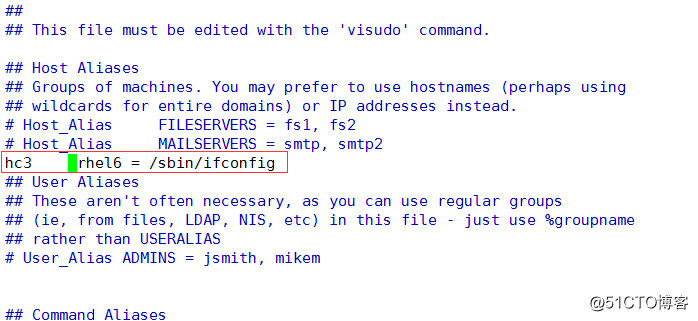 linux賬戶管理