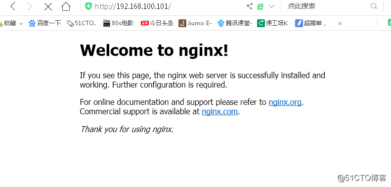 Nginx安裝配置與訪問統計