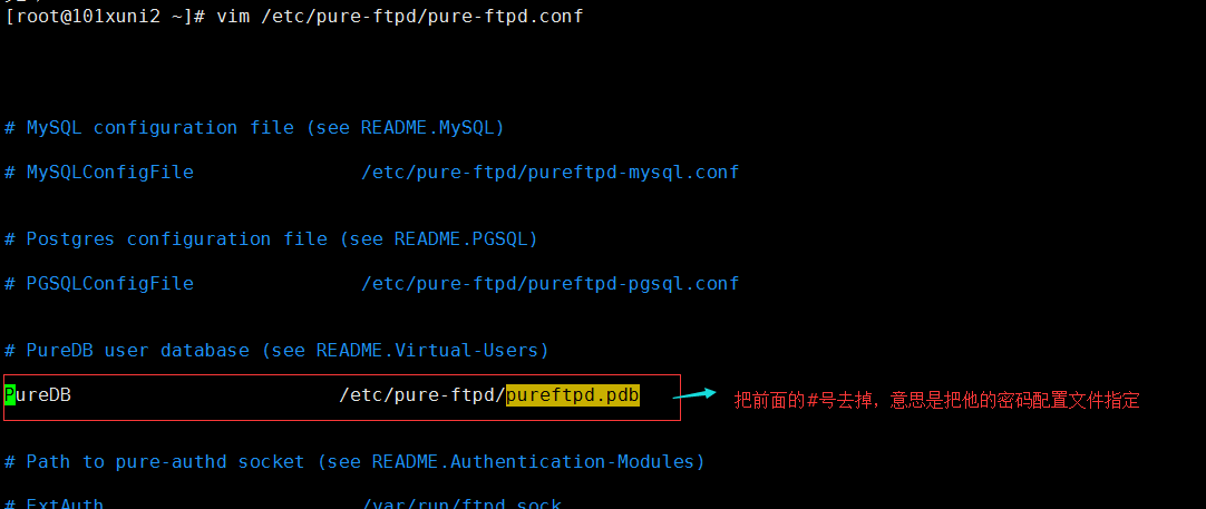 xshell使用xftp传输文件、使用pure-ftpd搭建ftp服务