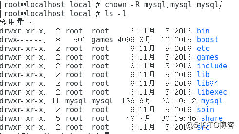 在Centos7上实现手工编译安装mysql5.7